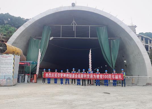 周宁隧道混凝土养护帐篷 PVC隧道高温蒸汽混凝土养护支架气囊